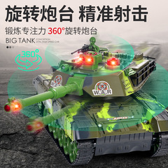 Cross-border super large remote control tank can launch parent-child battle crawler type children's rechargeable off-road vehicle toy for boys