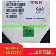 MB10F SOP4 ˿ӡMB10FTRR MB10F ���� ������ ԭװ��Ʒ һ��5K