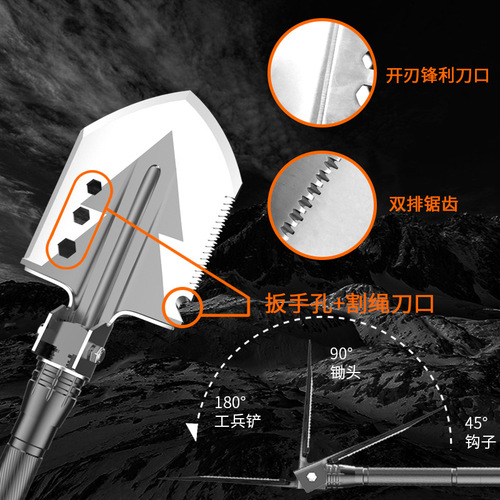 Outdoor ordnance shovel, ax and hammer set, camping camping survival vehicle-mounted manganese steel folding multi-functional engineer shovel