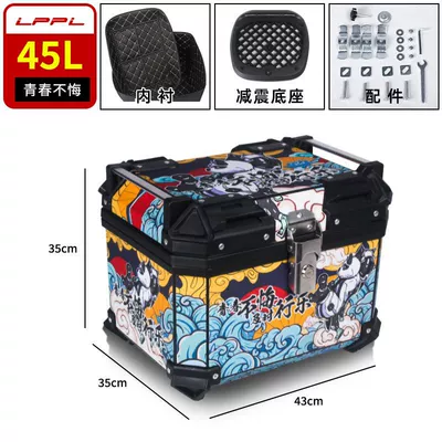 Motorcycle trunk large capacity — Motorcycle trunk - youth-without-regrets-45l-m-high-configuration-inner-lining-shock-absorbing-bottom-plate-thickened