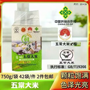 ���N��750�˸����峣���������ז|�������ؿ͈Fُ���l���N�YƷ