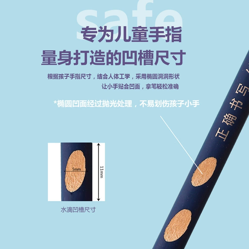 Треугольный карандаш с finger grooves для карандашей для студентов, детская каллиграфия, канцелярские товары для обучения