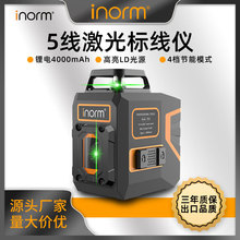 inorm�t�⼤��ˮƽ�x5���߾��ȾG�⏊������҃��⼤��Ͷ���x