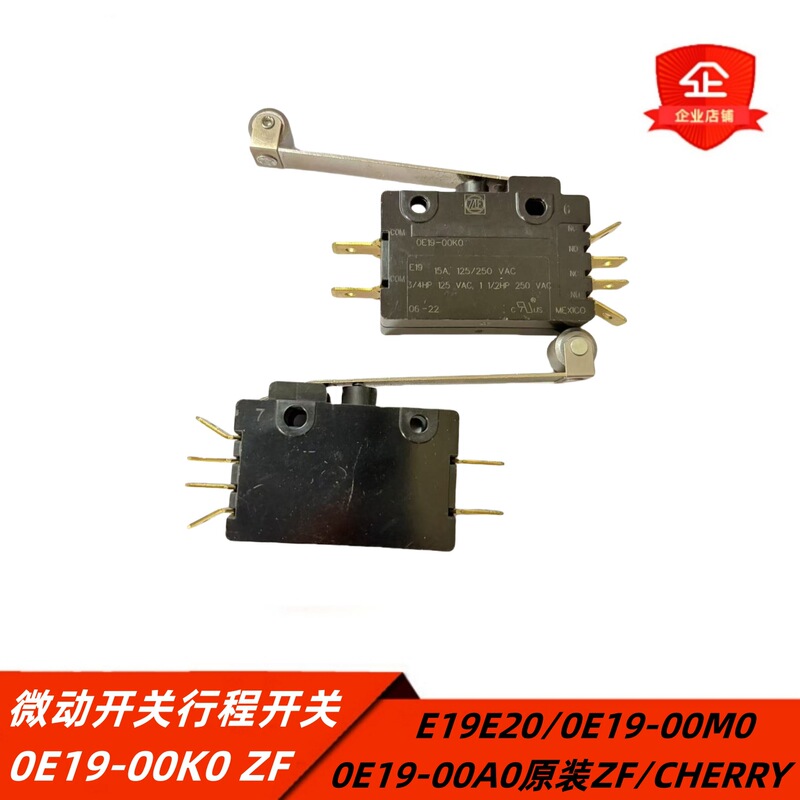 E19E20/0E19-00M0/0E19-00A0/00K0 Original Zf/Cherry Micro Switch Travel Switch
