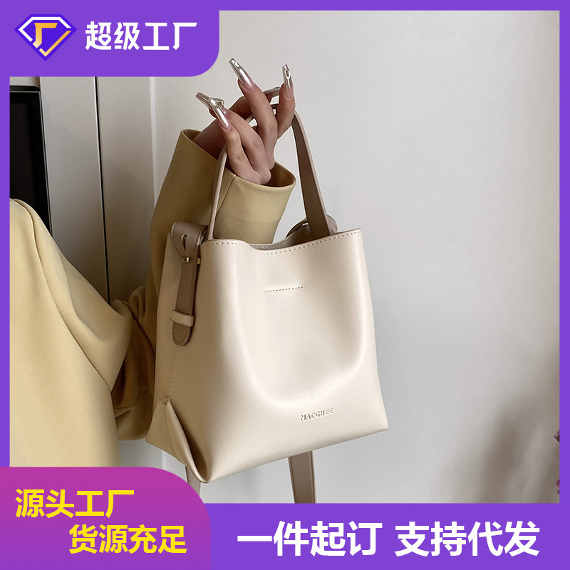 Large Capacity All-match Bucket High-end All-match Simple Bag Women's Fashionable Portable Bucket Bag Shoulder Crossbody Bag