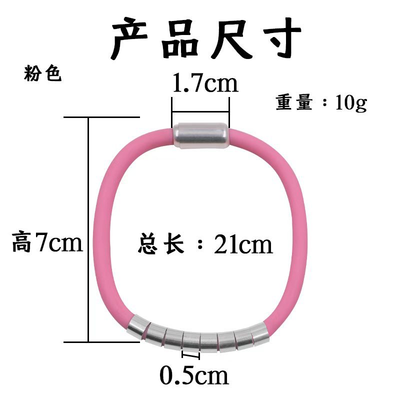 Pulsera antiestática auténtica para mujeres otoño y invierno inalámbrica especial para eliminar la liberación estática.