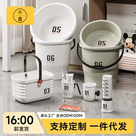 漱口杯;肥皂盒/架;垃圾桶