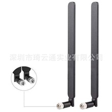 现货4g华为天线华为B315/B310路由器天线4G高增益lte全向胶棒天线