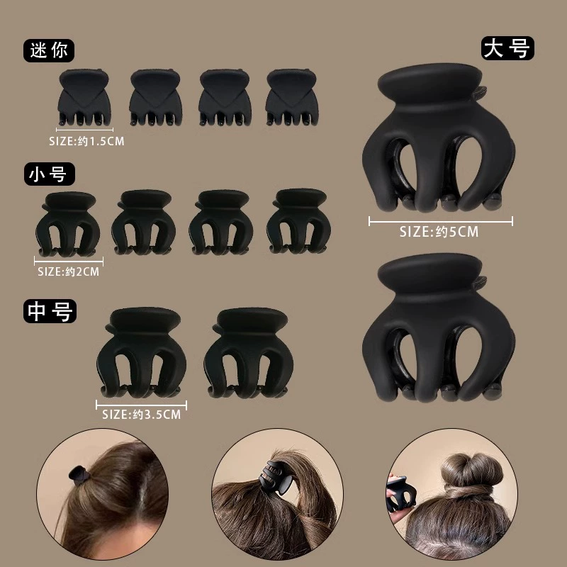 Заколка для волос Hairgrip, хвостик, акула, краб, аксессуар для волос, прищепки включены