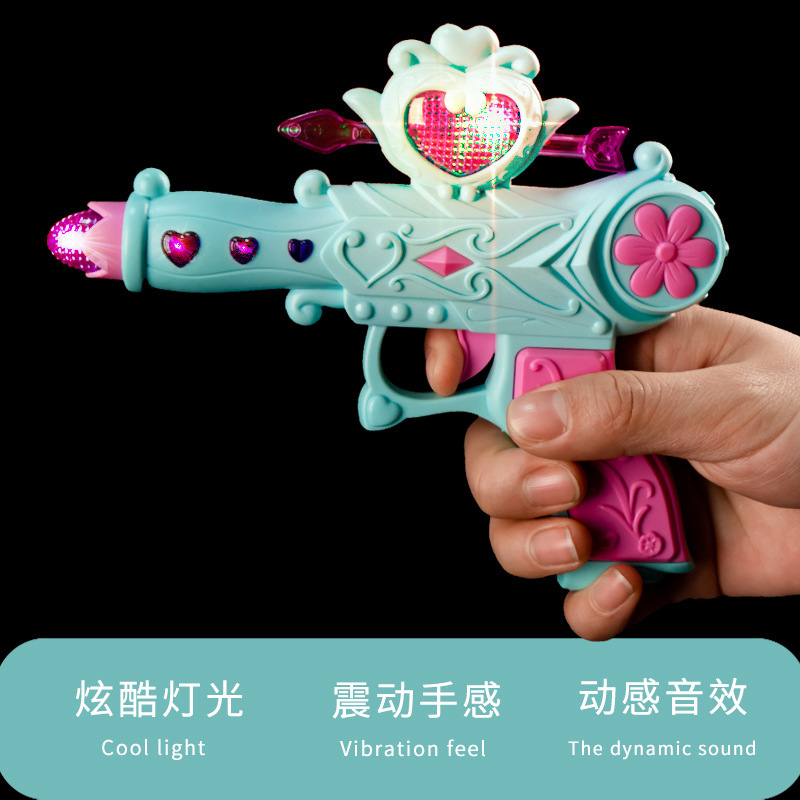 电动炫酷声光枪冲锋手枪夜市摆摊儿童玩具男孩3到6岁玩具枪批发