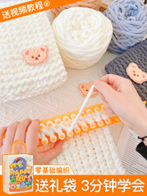 С�܇����������ϰ��Կ�ë���ֹ�diy��ë���F����Ů�ѶY����l��