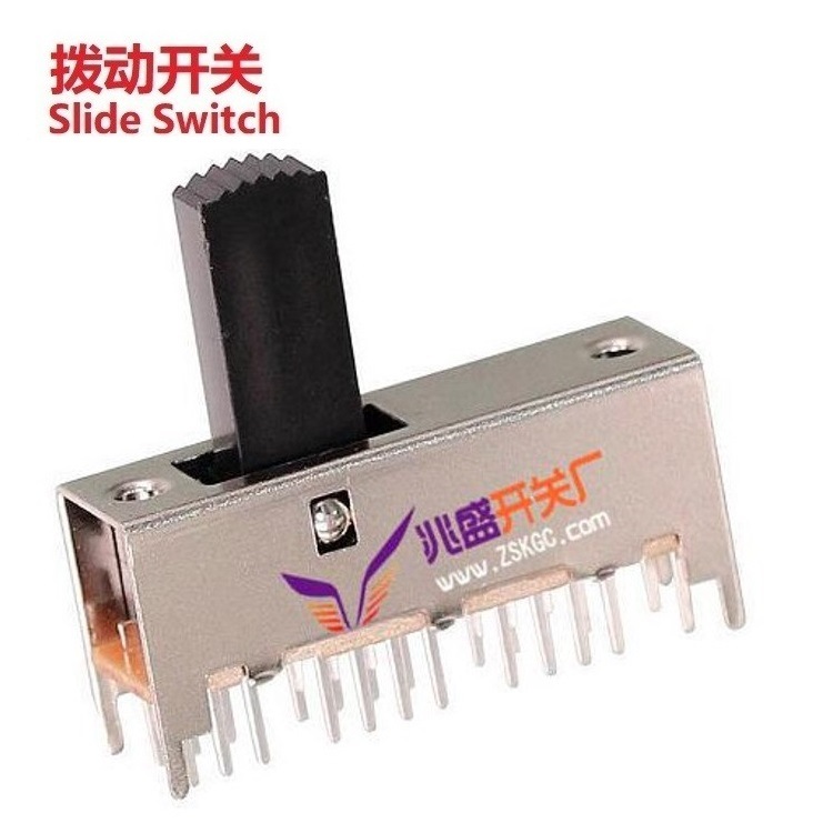 直柄3位滑动开关6P3T 3档拨动开关三位 6PT3T 立式三位拨码开关