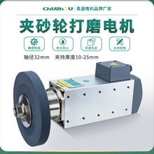 ����늙C1.5kw��ĥ�A�Ƭɰ݆ĥ�^�����L�����S�R�_