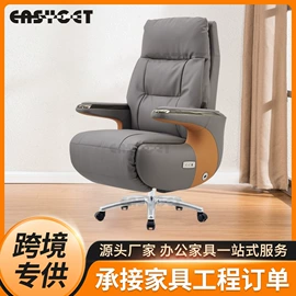 办公桌;大班桌;会议桌