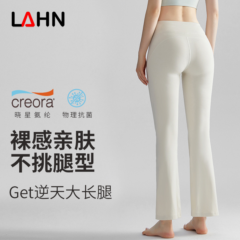 LAHN desnudo, piel de la mujer, pantalones de pantalones