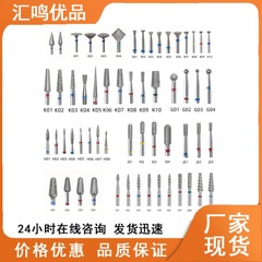 ダイヤモンドマニキュア研磨ヘッド前処理ロシア風エメルニックスマニキュアドリル除去ネイルグルー角質マニキュアツール