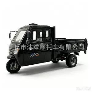 Source manufacturer luxury rain shelter three-wheeled fuel-powered motorcycle with enclosed cab, five-wheel double hydraulic dump truck