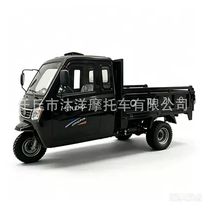 Source manufacturer luxury rain Motosikletlər