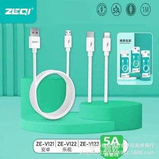 ���攵���� ��5A��侀 ���۔��m��ƽ����鰲׿ �֙C �W�侀���l