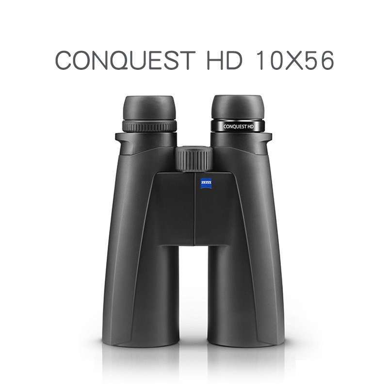 蔡司Conquest征服者HD10x56高清高倍旅游风景演出观月双筒望远镜