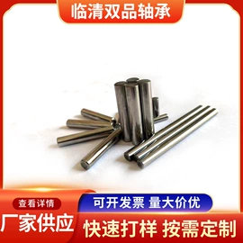 销及键;滚针轴承;其他轴承附件