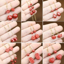 原矿高含量朱砂耳钉吊坠帝王砂佛头元宝高级感耳饰手工耳环配件