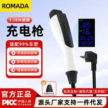 �羳����Դ��yʽ��늘�ͨ��GB/T���˘��^�WҎ����ͨ�ö��_˹����