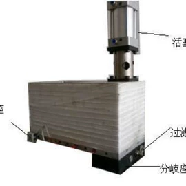 热熔胶机;喷涂工具;转子泵