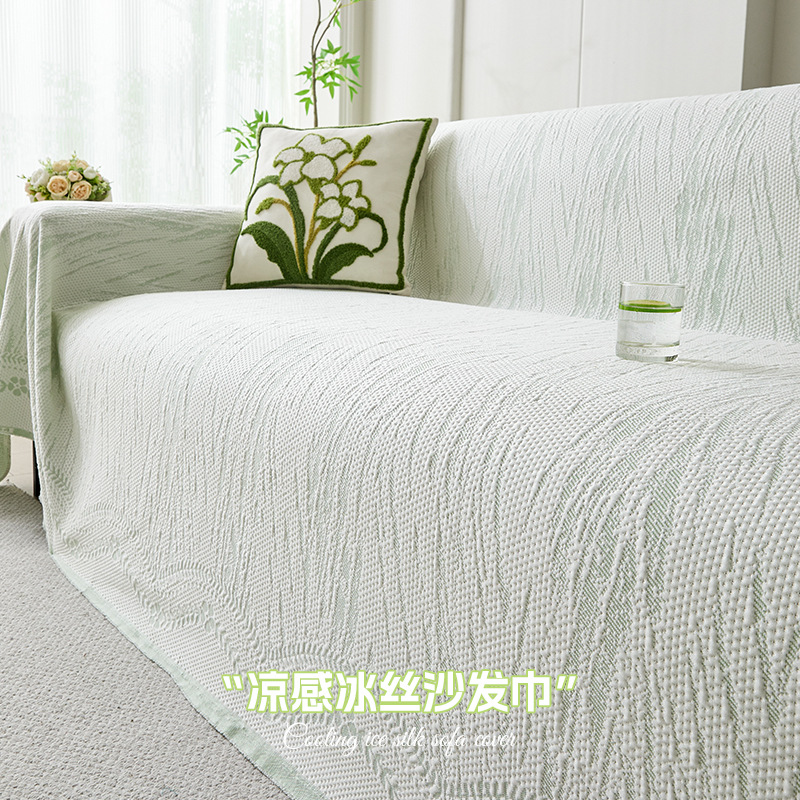 2025 nueva toalla de sofá fresca cuatro estaciones cubierta universal cubierta de seda de hielo de verano cojín de sofá antideslizante manta de alfombra