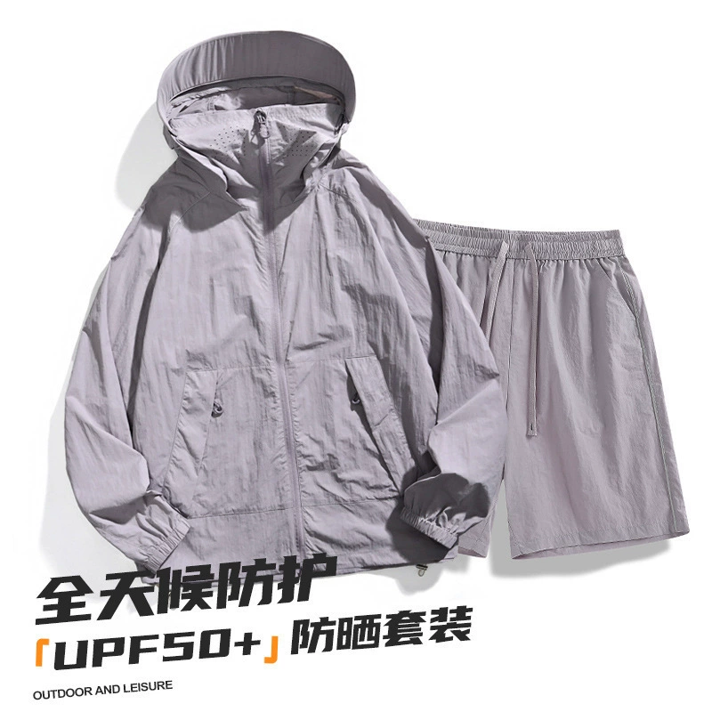 Уличный повседневный солнцезащитный костюм, универсальный повседневный солнцезащитный костюм для пар, мужской легкий и дышащий солнцезащитный костюм