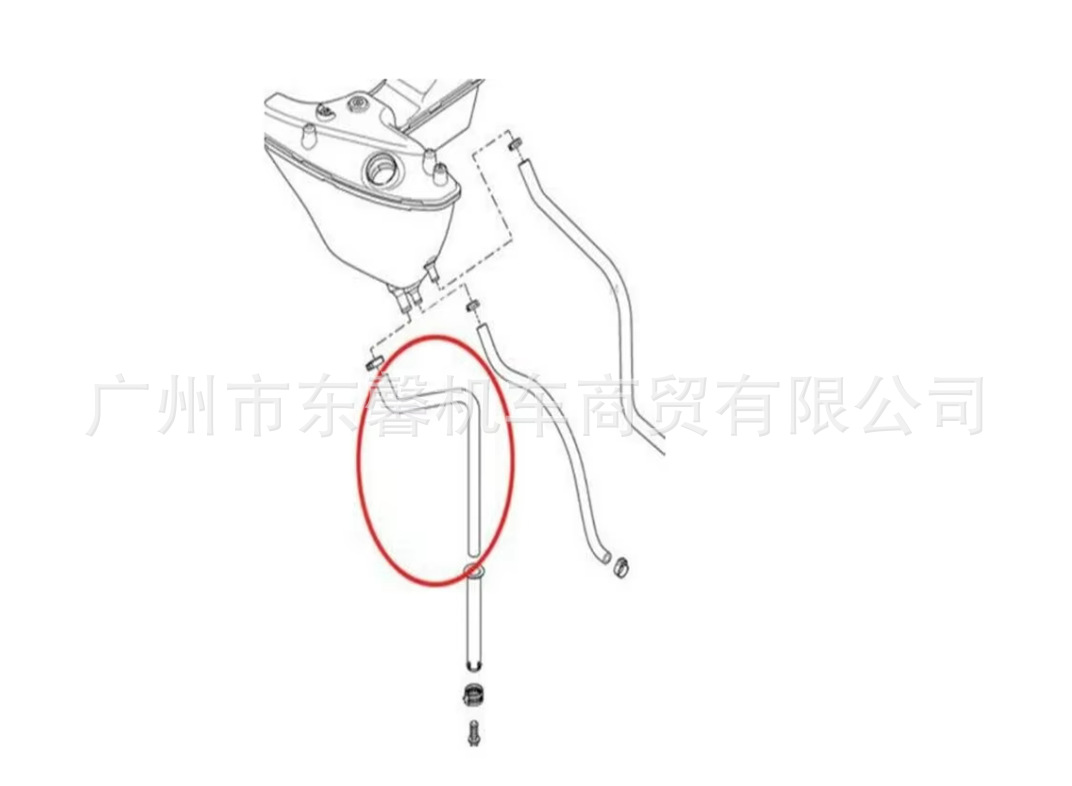 Suitable for Harley 883 X48 1200 72V 04-24 Years Modified Oil Drum Oil Tank Oil Drain Pipe Oil Drain Pipe