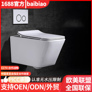 �ڒ�ʽ�RͰ����С���͒젝ʽ����Ƕ�렝ˮ��Ғ�ʽ�ҿ�����������