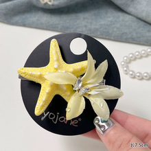 ���ĺ��ǻ���ؐ���{���^������l�A����ϵ��߅�A�l���l�߅�ȼ�