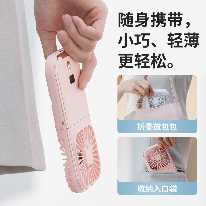新しい F30pro ハンドヘルド折りたたみ高速ファン USB 充電ポータブル首吊りファンデスクトップ小型ファン|undefined