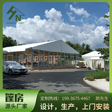 海南三亞鋁合金餐廳帳篷歐式三角組裝式篷房大小可以選擇廣州生產