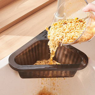 Kitchen Sink Filter Household Sewer Sink Kitchen Waste Leftovers Dishwashing Sink Vegetable Drain Basket