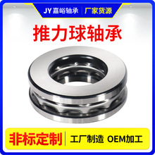 �������S��51416514175141851419���ٜp������������ƽ���S�НL��