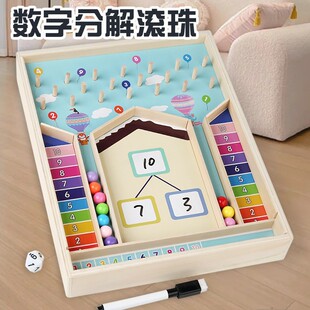 �羳��ͯȤζ���ַֽ�L���Α� 呟������㔵��������������