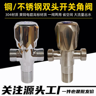 4���p�^�����y��ˮ������һ�ֶ��p�^��ˮ���yһ�y�����_�P�����y