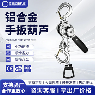 �X�Ͻ��ְ���JС������o����0.25��1��2��3���֓u������机��J