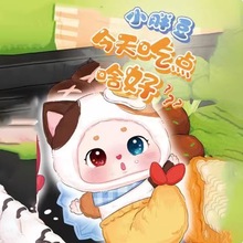 С�ֶ�-������cɶ��ë�qä�пɐ۳��湫�Д[����ͯ���նY�����