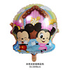 Cartoon balloon, toy, evening dress, layout, new collection