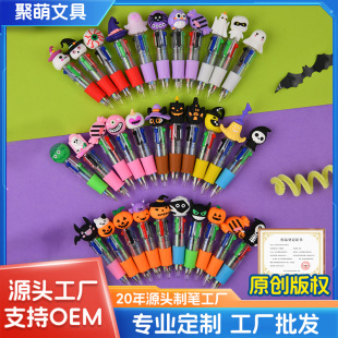 �f�}��ϵ��͸����ɫ���ӈA��P����P�ɐ��הy���P�W���ľ߶�ɫ�P
