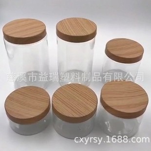 67 Ports 100Ml150Ml180Ml200Ml250Ml300Ml500 Wood Grain Lid Wide Mouth Food Grade Plastic Can