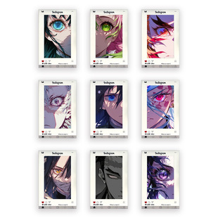Demon Slayer: Kimetsu No Yaiba Acrylic Carved Laminated Color Paper Imitation Film Ticket Stub Comic Exhibition Guzi