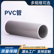 p͸g͉ȸ߰ȫgԺò׃οɎpvcL