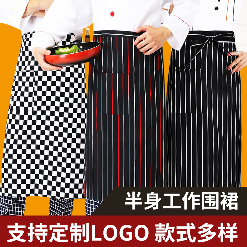 방수 공구 앞치마 지퍼 대형 포켓 맞춤형 로고 인쇄 케이터링 커피 숍 주방