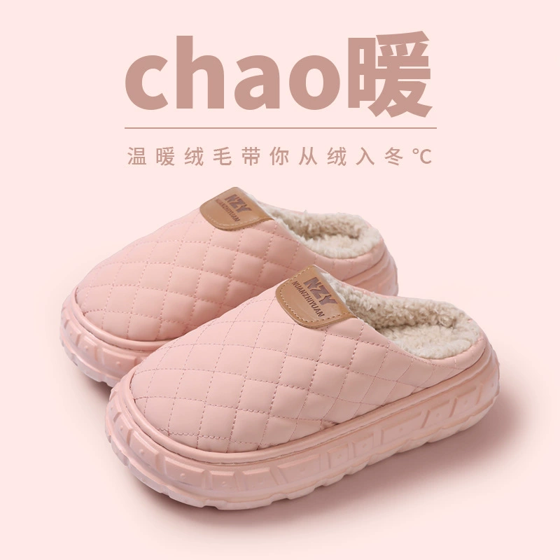 Qidan Shoe Factory Водонепроницаемые хлопчатобумажные тапочки для женщин осень и зима новый интерьер для дома теплая и нескользкая внешняя подошва носить тапочки