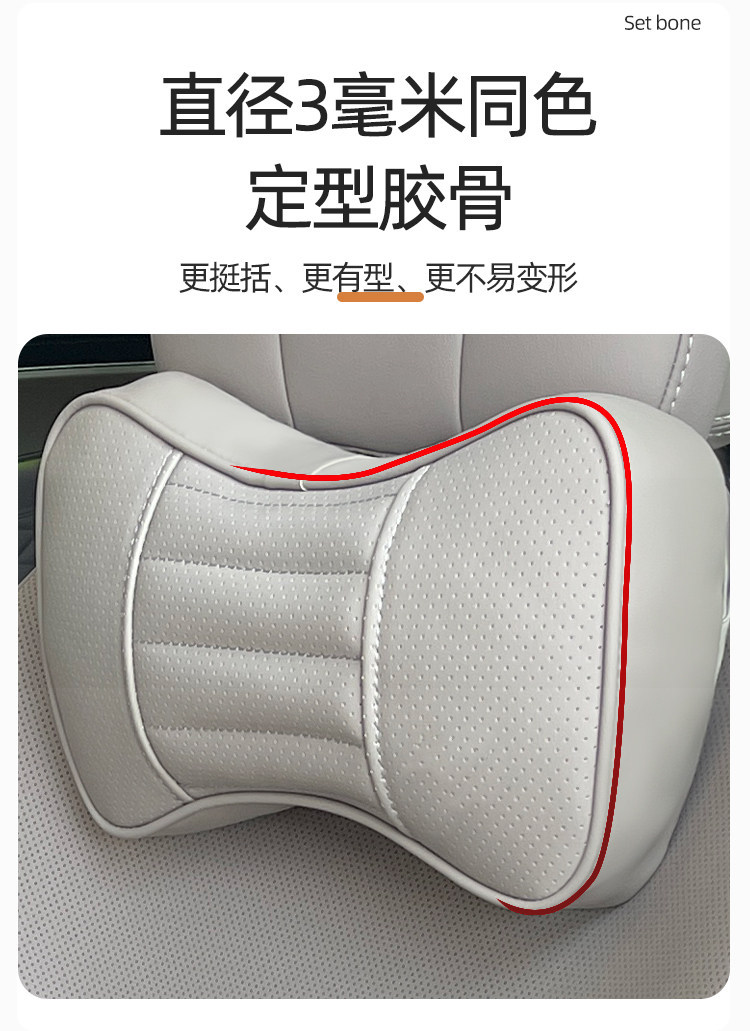 Suitable for BYD Han dmi/ev special edition latex health headrest and lumbar support, Honor Edition neck pillow and lumbar pillow interior accessories