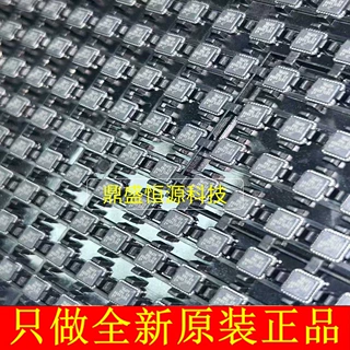 SGTL5000XNAA3R2全新原装现货SGTL5000XNAA3芯片